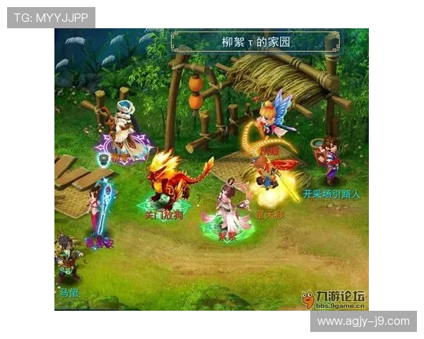 九游论坛登录流程详解新手快速掌握账号登录技巧