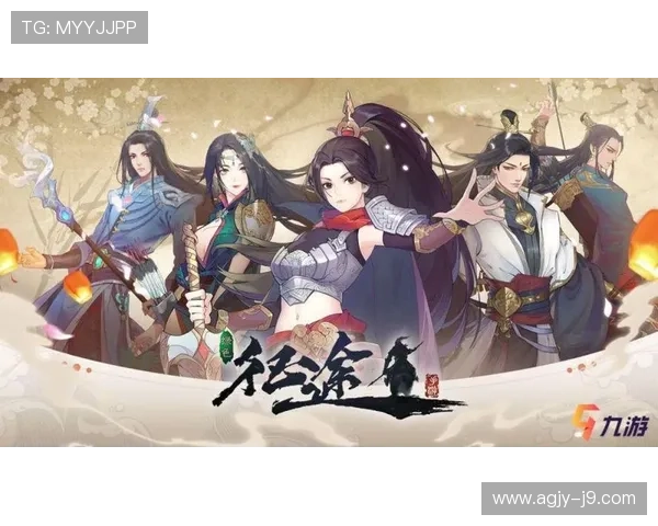 九游账号登录注册常见问题及解决方案全面解析