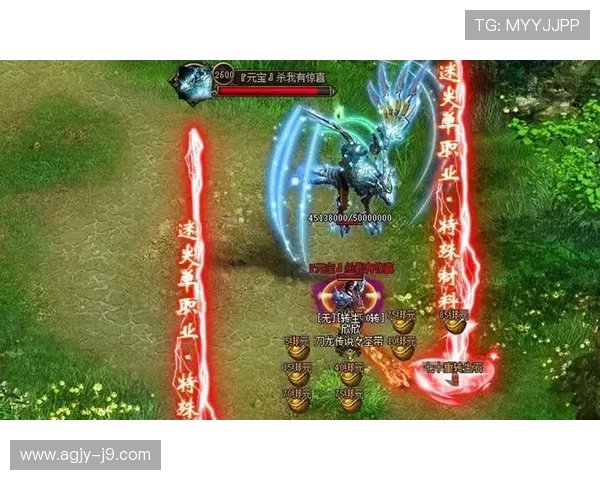 尽在九游神途官方网站，获取最新的游戏资讯与攻略