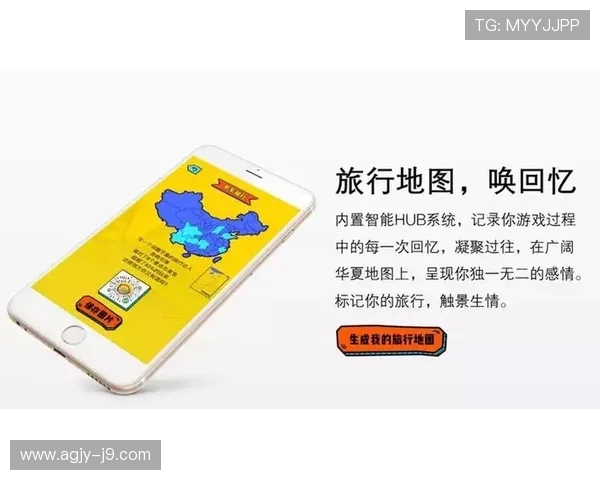 如何快速注册ag九游会官网登录并开启你的游戏旅程