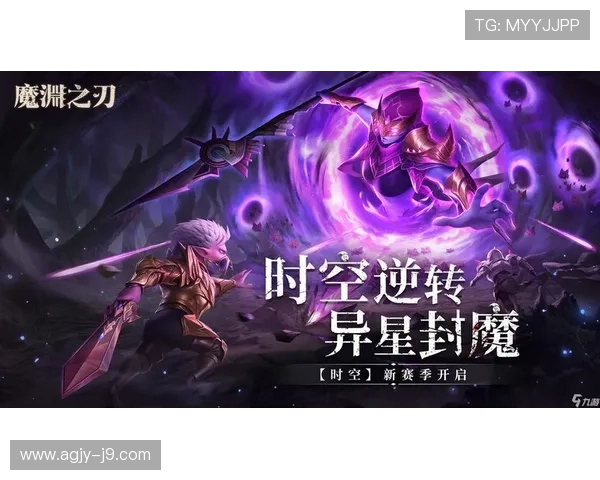 如何通过九游登录入口官网获取最新的游戏礼包和优惠信息