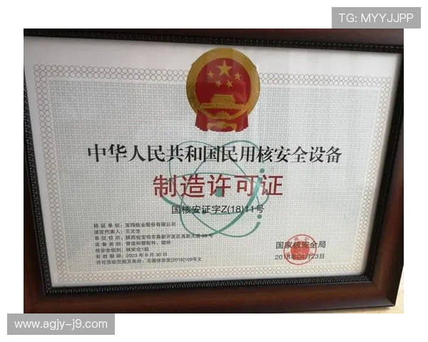 ag亚l游国际便捷的充值提现流程，快速安全满足玩家资金需求