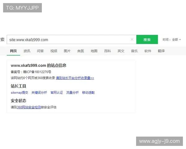 如何联系AG电投官网客服，解决您的各种疑问与问题