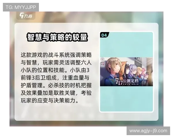 揭秘九游app:如何找到适合自己的游戏与活动 揭秘九游app:如何找到适合自己的游戏与活动