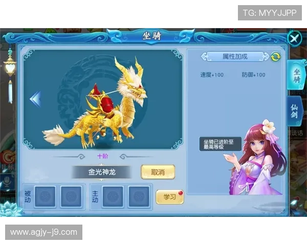 新手玩家必看：九游客户中心的功能和使用方法详解