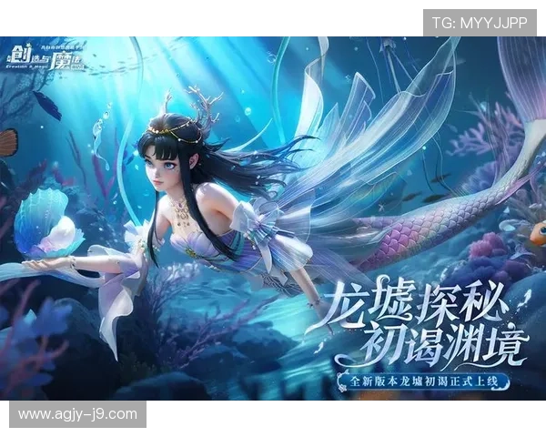 畅享九游官网网页版手游下载带来的游戏乐趣与激情