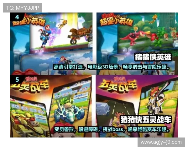 畅玩九游游戏中心安卓版，畅享不一样的游戏世界与精彩