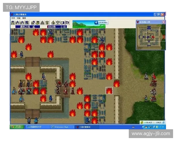 9游旗舰厅注册平台操作流程详解，轻松注册快速体验游戏乐趣