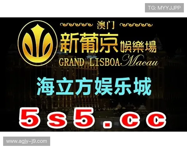 九游会ag登陆入口网页版常见问题解答，帮助用户快速解决疑难