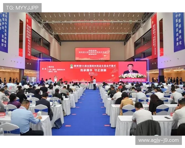 九游会·J9(China)官网活动促销时间安排与参与方式详解