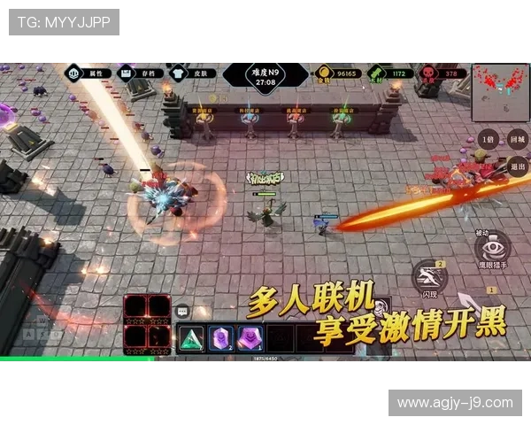 九游会旗舰平台实现技术创新，确保游戏运行流畅不卡顿带来极致体验