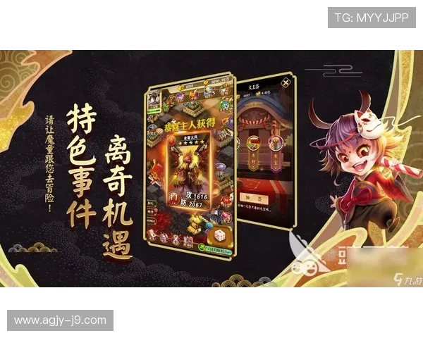 九游娱乐线上官网充值流程详解快速便捷实现资金到账 九游娱乐线上官网充值流程详解快速便捷实现资金到账