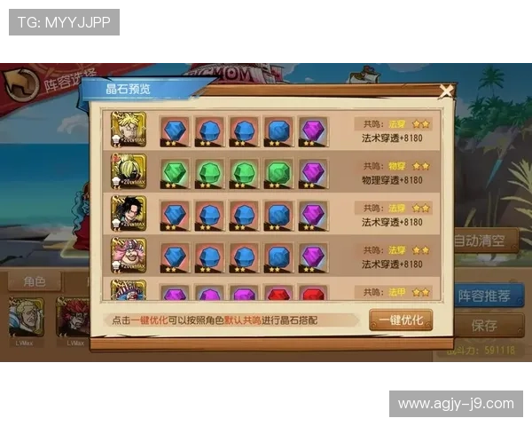 九游官方首页提供便捷的游戏下载入口，快速体验最新游戏内容