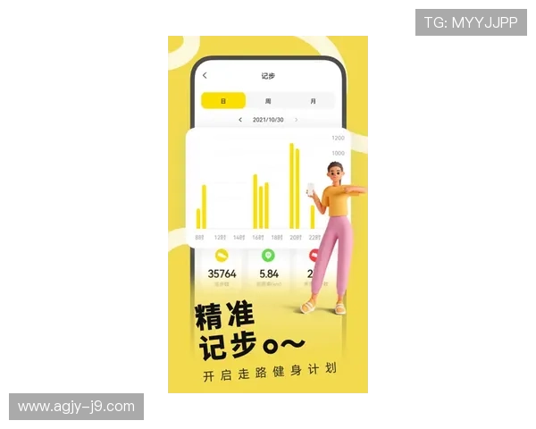 九游app老版本下载最新版本信息，及时掌握软件历史版本的更新动态