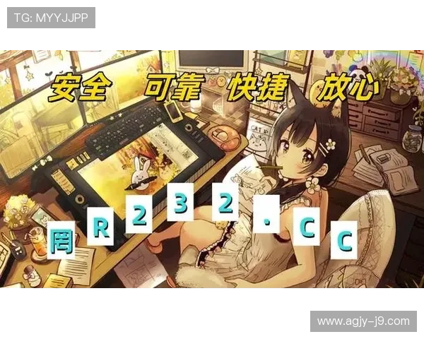 九游ag登录快速入口，轻松开启精彩游戏体验