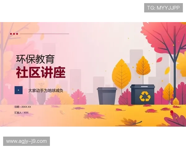 九游乐乐共享社区官网：构建开放包容的社区环境，促进不同背景用户的交流与合作