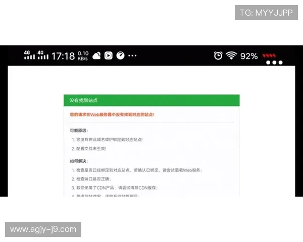 如何通过凯发电子游戏平台客服电话获取技术支持与账户安全保障