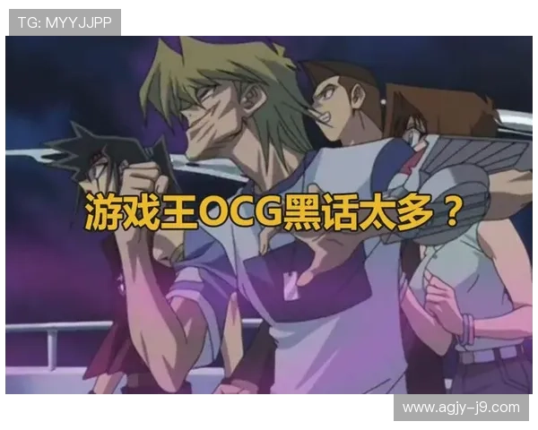 爱游戏乐鱼为玩家提供安全可靠的游戏账号保护与安全指南