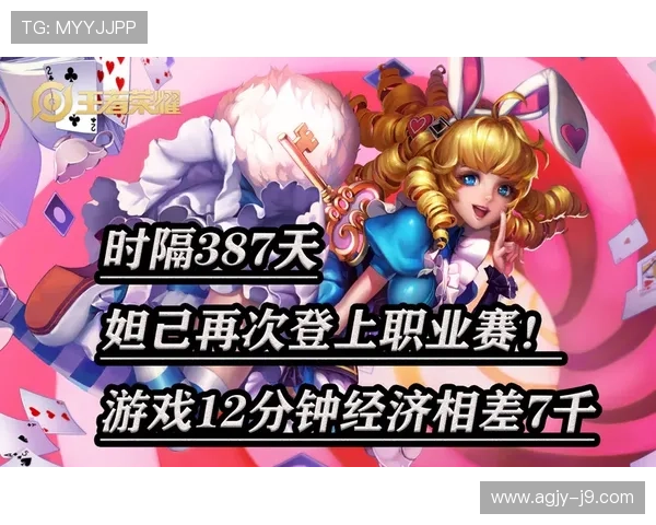 爱游戏全站app登录官网全面介绍，满足玩家多样化需求，提供一站式游戏登录解决方案