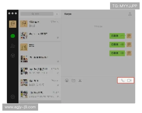 最新版本凯发集团app安卓版免费下载，全面优化游戏性能与用户体验