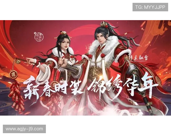 爱游戏网页官网官方平台,第一时间掌握热门游戏攻略与玩家交流社区 爱游戏网页官网官方平台,第一时间掌握热门游戏攻略与玩家交流社区