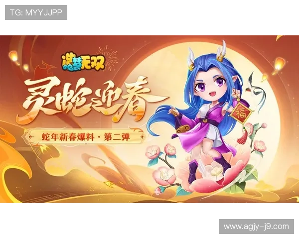 九游会视讯：九游会视讯平台的最新优惠政策与福利活动推荐