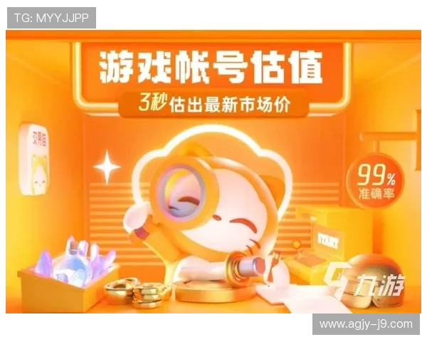 金鲨银鲨在线玩安全可靠的游戏平台推荐保障玩家资金与个人信息安全 金鲨银鲨在线玩安全可靠的游戏平台推荐保障玩家资金与个人信息安全