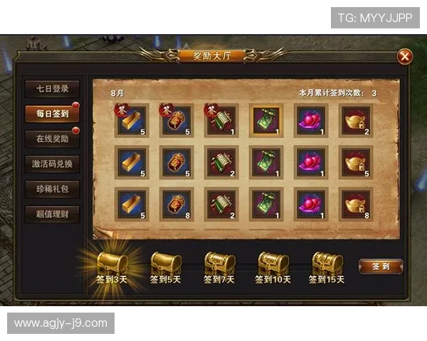 九游大厅辅助下载最新版，轻松获取最新游戏辅助工具提升游戏体验