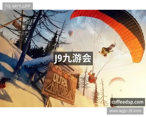 J9九游集团会员注册流程中的注意事项及安全保障措施