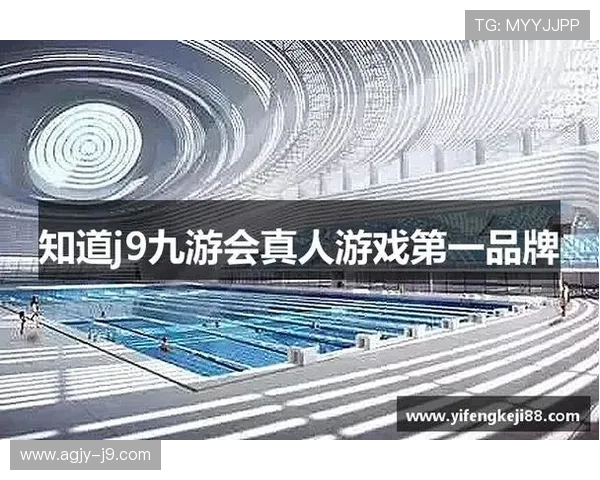 J9九游会入口最新官方登录指南，帮助玩家轻松进入游戏体验极致娱乐