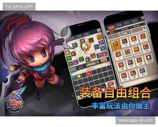 九游app官方下载安卓官方正版，优质游戏内容与最新版本同步更新