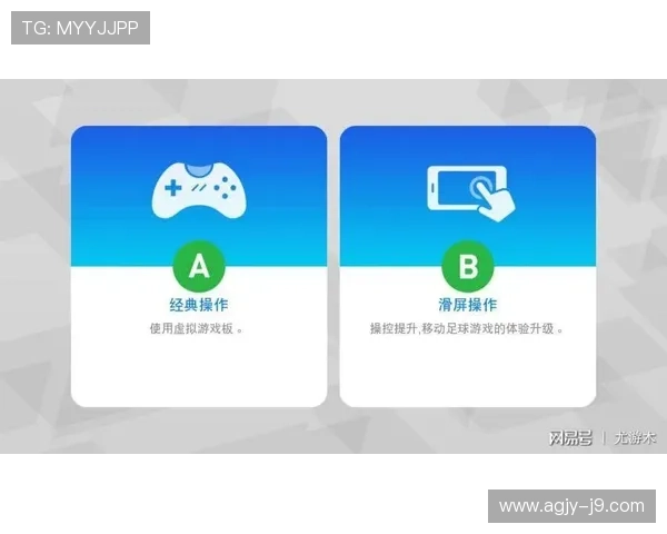 九游下载官网最新版本下载安装教程及常见问题解决方案推荐