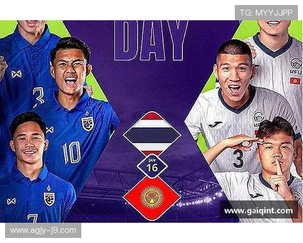 九游会J9.com足球官网为足球爱好者打造全面的赛事直播和实时比分服务