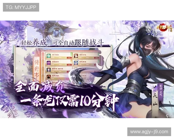 九游体育官网入口在哪帮助玩家轻松找到官方入口的详细攻略