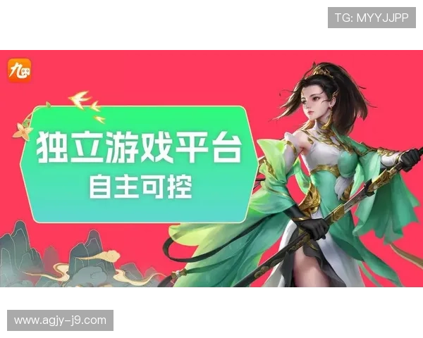 九游娱乐平台官网最新登录入口，安全稳定保障玩家游戏体验