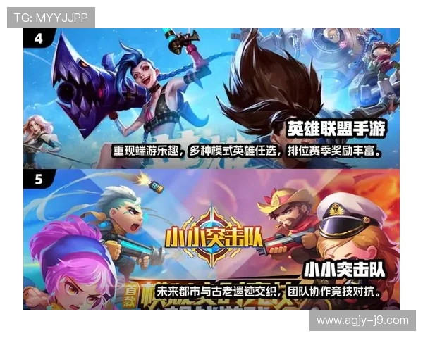 九游娱乐正规官网不断创新游戏内容，带来新鲜刺激的娱乐体验