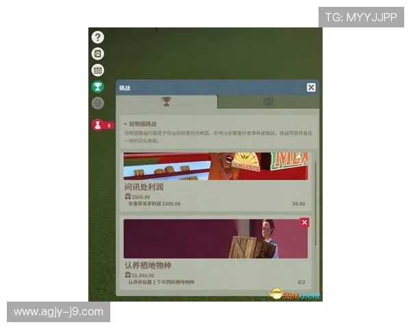 九游官网客服在线帮助解决游戏相关问题的详细指南