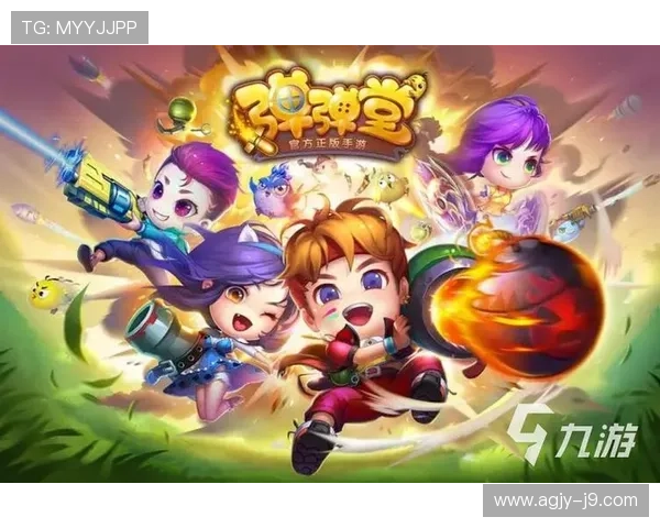 九游登录入口网页版安全登录方法,保障玩家账号信息安全与游戏数据完整 九游登录入口网页版安全登录方法,保障玩家账号信息安全与游戏数据完整