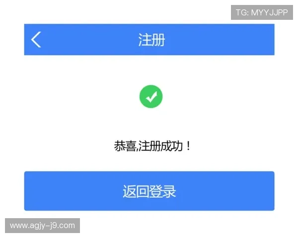 尊龙集团会员注册流程详解帮助新用户快速完成注册步骤