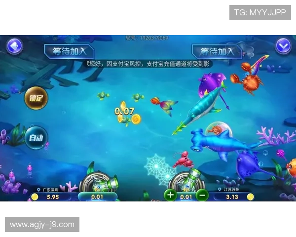 9游国际官网入口最新登录指南帮助玩家顺利进入游戏体验全新娱乐世界