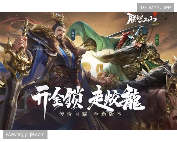 九游app下载朕的江山为热爱历史策略游戏的玩家提供全新游戏体验