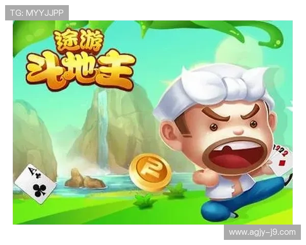 九游会网站免费进入最新攻略与登录指南帮助玩家轻松畅玩