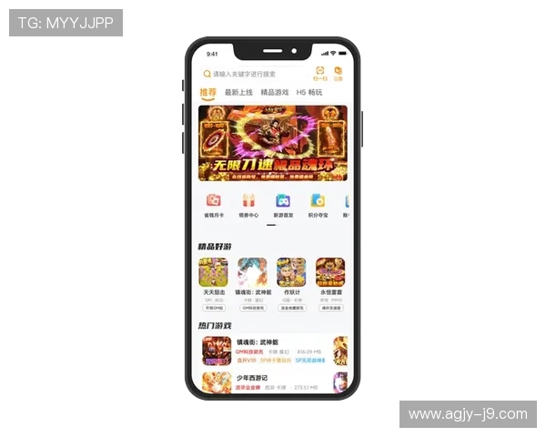 九游小游戏入口在线玩最新版本，轻松畅享丰富游戏资源与优质体验