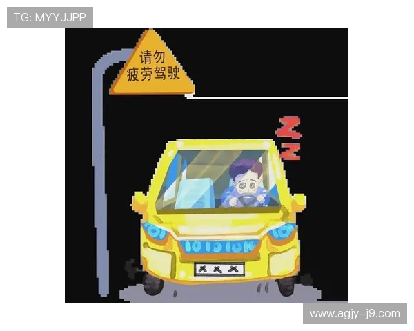 J9九游开户安全注意事项，保护个人隐私和账号安全的全面指南