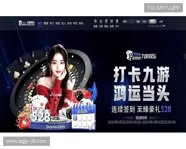 jy九游会老哥俱乐部：如何通过老哥俱乐部提升游戏水平实现快速成长的实用指南