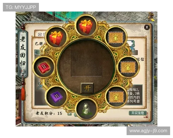 九游PT电子游艺平台最新优惠活动全面解析助你轻松赢取丰厚奖励 九游PT电子游艺平台最新优惠活动全面解析助你轻松赢取丰厚奖励