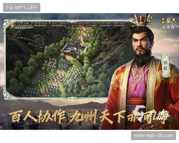 九游会官网入口网页版最新版本下载指南,确保玩家使用最新版本享受最佳游戏体验 九游会官网入口网页版最新版本下载指南,确保玩家使用最新版本享受最佳游戏体验