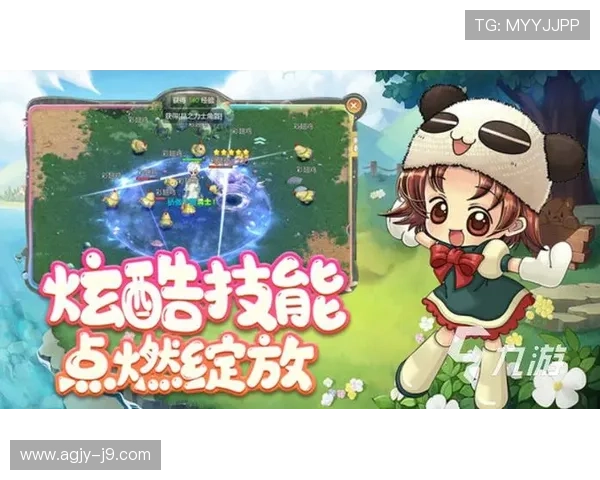 九游体育官方登录入口最新版本上线带来更多功能升级和操作便捷性提升体验 九游体育官方登录入口最新版本上线带来更多功能升级和操作便捷性提升体验