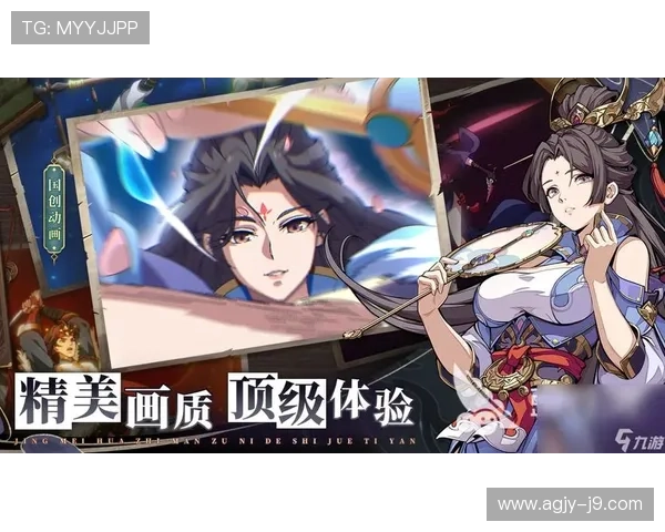 九游游戏平台在哪快速进入,介绍多种快速访问九游游戏平台的实用技巧和入口地址